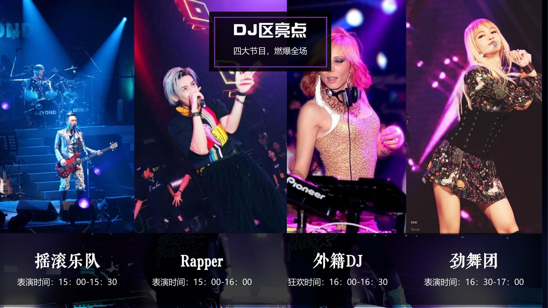 嘉朗影业品牌故事